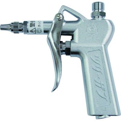 Súng xịt khí KURITA, hang type with lever & nozzle adjustment